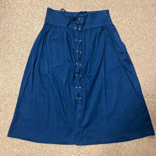 ザラ(ZARA)のZARA  紺色　スカート　XSサイズ(ひざ丈スカート)