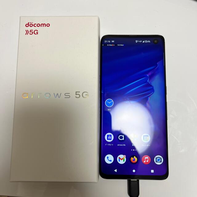 arrows 5g 128GB simフリー　値下げ不可