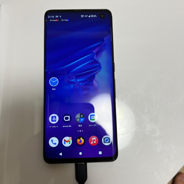 arrows 5g 128GB simフリー 値下げ不可 - スマートフォン本体