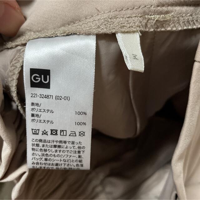 GU(ジーユー)のクロップドパンツ　レディース レディースのパンツ(クロップドパンツ)の商品写真