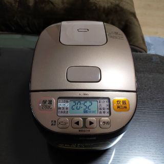 ゾウジルシ(象印)のとら様専用 ZOJIRUSHI NL-BB05-TM 2018年製(炊飯器)