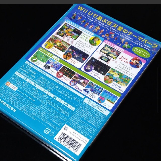 Wii U(ウィーユー)の[未開封]　Nintendo Land（ニンテンドーランド） Wii U エンタメ/ホビーのゲームソフト/ゲーム機本体(家庭用ゲームソフト)の商品写真