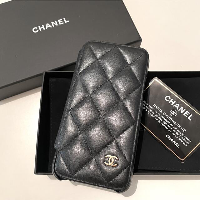 Chanel Iphoneケース X Xs 手帳型 シャネル Iphoneケース Maquillajeenoferta Com