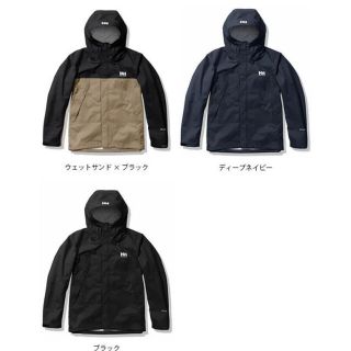 ヘリーハンセン(HELLY HANSEN)のHELLY　HANSEN ヘリーハンセン スカンザライトジャケット　size S(マウンテンパーカー)