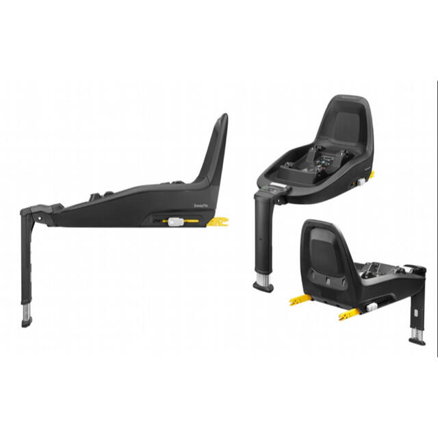 Maxi Cosi マキシコシ ツーウェイフィックス 2wayFix ISO FIX 送料込