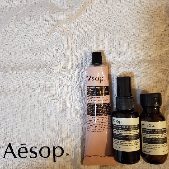 Aesop(イソップ)のイソップ　ハンドクリームセット コスメ/美容のボディケア(ハンドクリーム)の商品写真