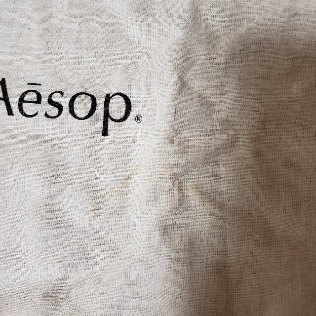 Aesop(イソップ)のイソップ　ハンドクリームセット コスメ/美容のボディケア(ハンドクリーム)の商品写真