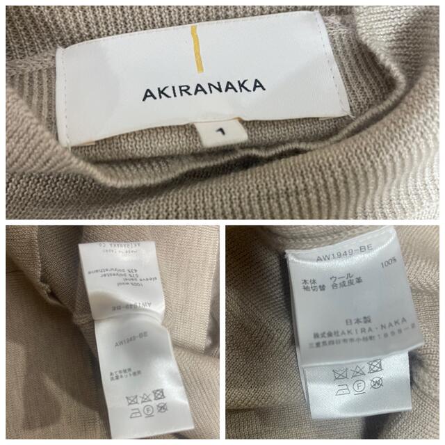 AKIRANAKA ボタンダウンスリーブニットセーター