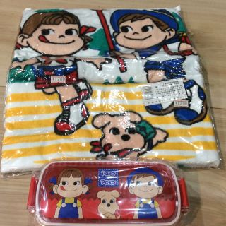 フジヤ(不二家)のペコちゃん バスタオル と お弁当箱(タオル/バス用品)