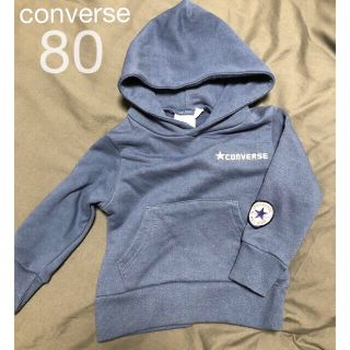 コンバース(CONVERSE)のconverse★パーカー 80(トレーナー)