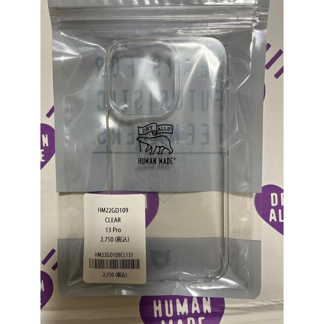 HUMAN MADE(ヒューマンメイド)のヒューマンメイド　iPhone 13proケース スマホ/家電/カメラのスマホアクセサリー(iPhoneケース)の商品写真