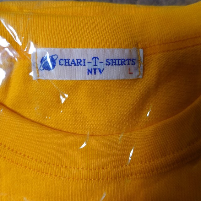 【新品】 チャリTシャツ メンズのトップス(Tシャツ/カットソー(半袖/袖なし))の商品写真