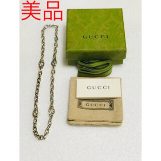 グッチ(Gucci)のGUCCI グッチ 人気　インターロッキング　シルバー　チョーカー　ネックレス(ネックレス)