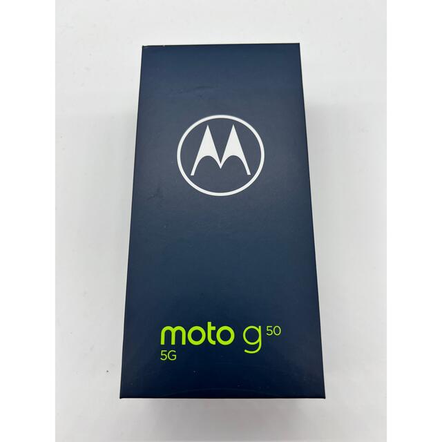 新品未開封！モトローラ moto g50 5G テンダーグリーンROM128GB外部メモリ