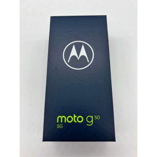 モトローラ(Motorola)の新品未開封！モトローラ moto g50 5G テンダーグリーン(スマートフォン本体)