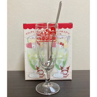 サンリオ(サンリオ)のサンリオ 喫茶サンリオ パフェグラス&スプーン グラス　2個セット(キャラクターグッズ)