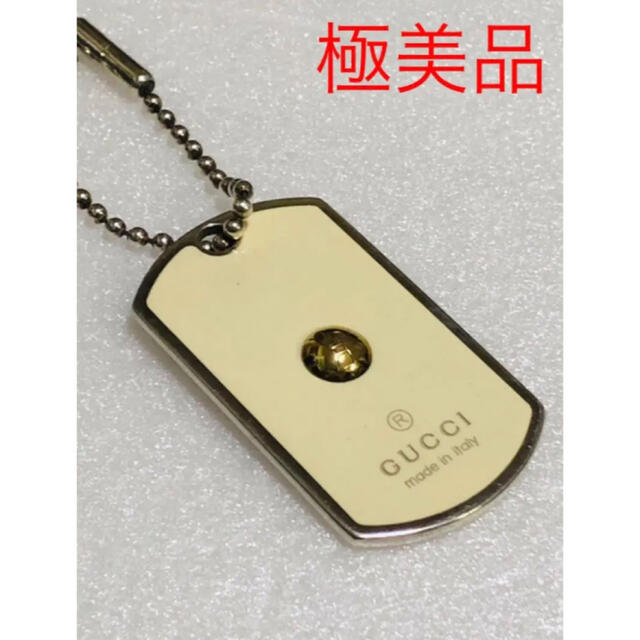 おすすめ GUCCI グッチ シルバー k18 レア ネックレス 中古 ドッグタグ