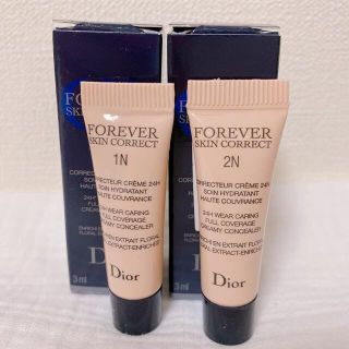 クリスチャンディオール(Christian Dior)のディオール　コンシーラー　サンプル　1n 2n ２本セット(コンシーラー)