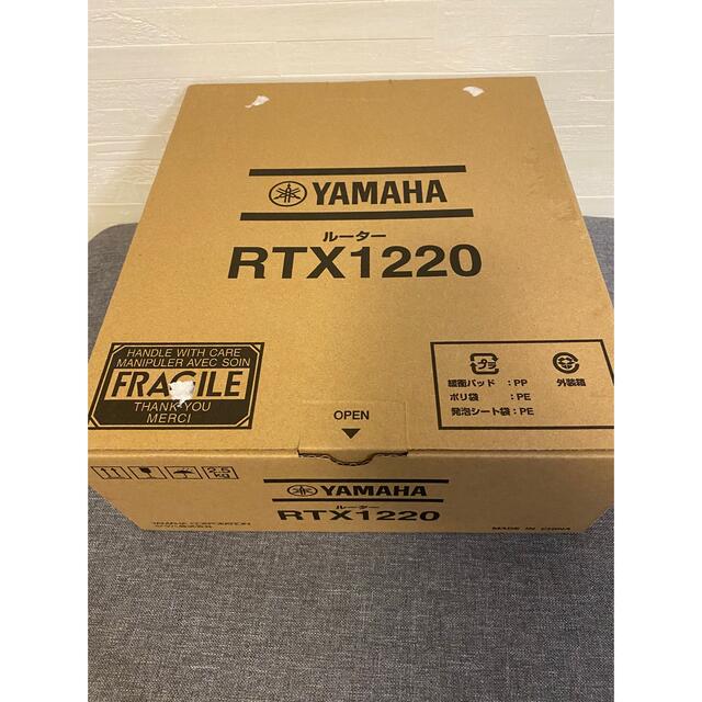 値引きする YAMAHA RTX1220 ルーター PC周辺機器 - sanmartinbakery.us