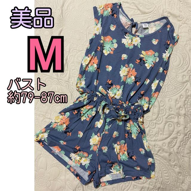 AMO'S STYLE - ②ミニーちゃん ルームウェアの通販 by おまとめ AMO'S STYLE - ②ミニーちゃん ルームウェアの通販 by おまとめ
