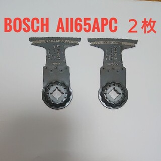 ボッシュ(BOSCH)のBOSCH ボッシュマルチツールカットソーブレード替刃 AII65APC 2枚(工具/メンテナンス)