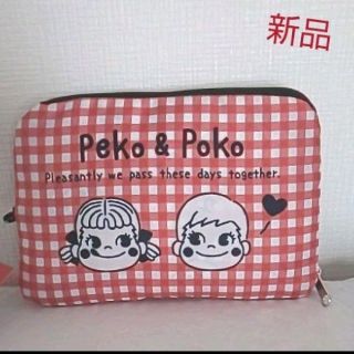 サンリオ(サンリオ)の新品 未使用 タグ付 ペコちゃん ポケッタブル リュック(リュック/バックパック)