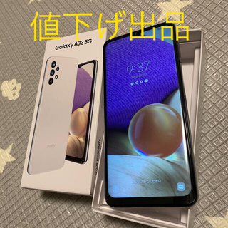 SAMSUNG Galaxy A32 5G SCG08 オーサム ホワイト(スマートフォン本体)