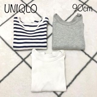 ユニクロ(UNIQLO)の【ベビー・キッズ】ユニクロ　長袖Tシャツ　90cm(Tシャツ/カットソー)