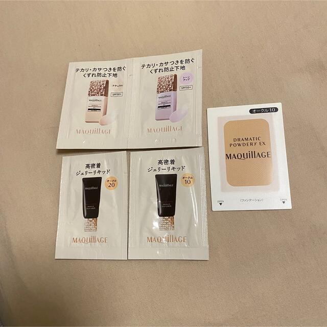 MAQuillAGE - マキアージュ サンプルセットの通販 by ここ's shop MAQuillAGE - マキアージュ サンプルセットの通販 by ここ's shop