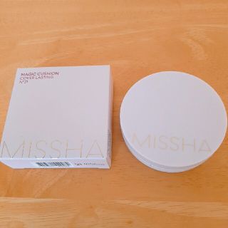 ミシャ(MISSHA)の新品未使用　ミシャ　クッションファンデ　マジッククッション　カバーラスティング(ファンデーション)