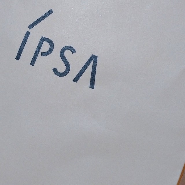 IPSA(イプサ)のショップ袋 ショッパー 紙袋 IPSA イプサ ipsa ギフト レディースのバッグ(ショップ袋)の商品写真