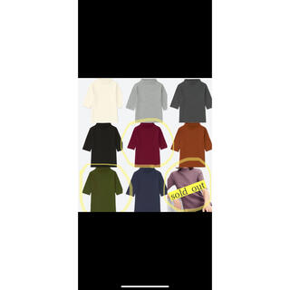 ユニクロ(UNIQLO)のUNIQLO リブハイネックT 5分袖(Tシャツ(半袖/袖なし))