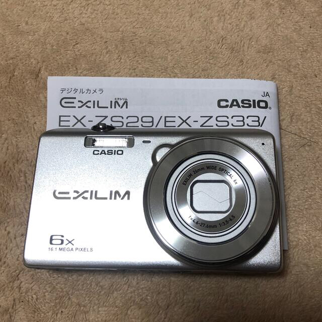 CASIO(カシオ)のCASIO EXILIM コンパクトデジタルカメラ EX-ZS29SR スマホ/家電/カメラのカメラ(コンパクトデジタルカメラ)の商品写真