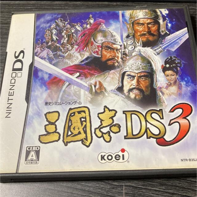 Koei Tecmo Games(コーエーテクモゲームス)の三国志DS3 エンタメ/ホビーのゲームソフト/ゲーム機本体(携帯用ゲームソフト)の商品写真