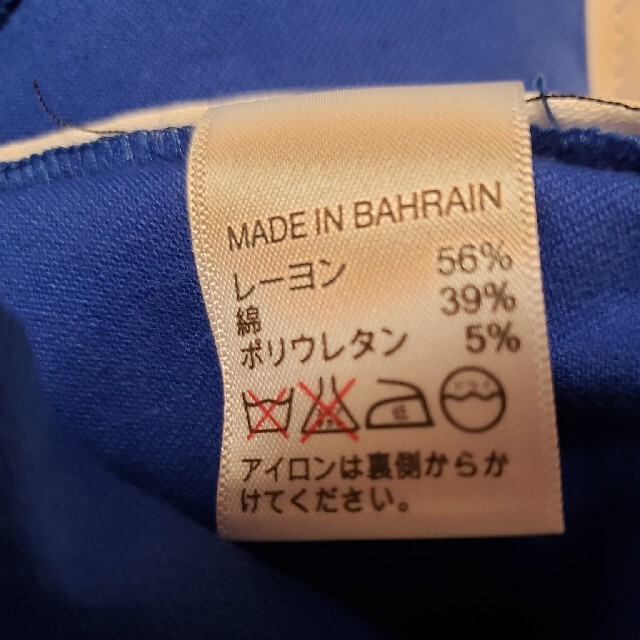 Banana Republic(バナナリパブリック)の【新品】BANANA REPUBLIC　バナナリパブリック　クロップドパンツ レディースのパンツ(クロップドパンツ)の商品写真