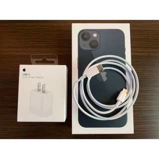 アップル(Apple)の新品未使用　iPhone純正20W充電器 USB タイプC ケーブルセット(バッテリー/充電器)