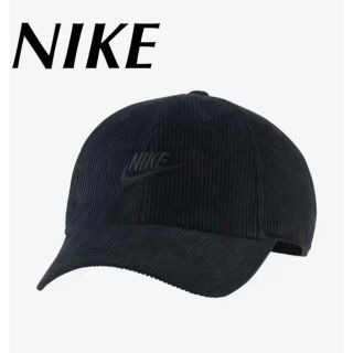 ナイキ(NIKE)の【新品】❗️タイムセール❗️ナイキ　キャップ　ヘリテージ86  フリーサイズ　黒(キャップ)