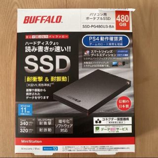 バッファロー(Buffalo)のBUFFALO SSD-PG480U3-BA(PC周辺機器)