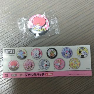 BT21バッチ★くら寿司(アイドルグッズ)