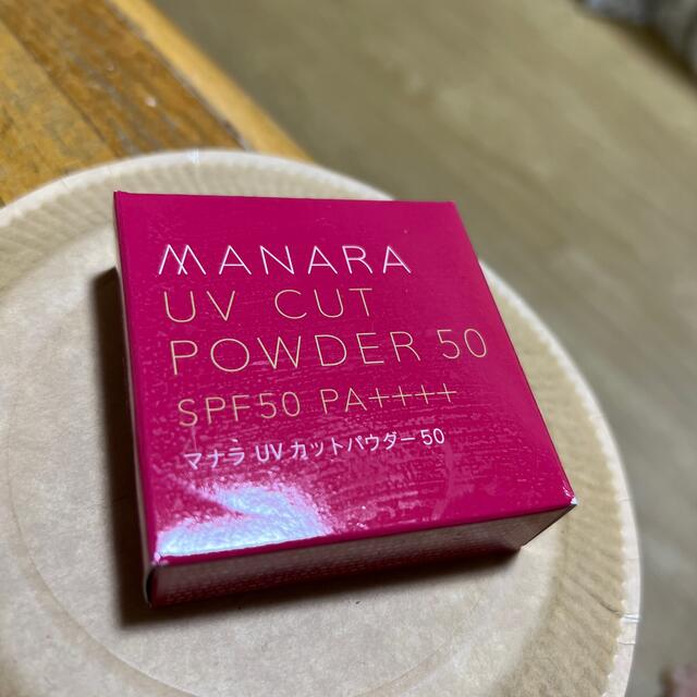 maNara(マナラ)のマナラ　UVカットパウダー50(SPF50 PA++++) コスメ/美容のベースメイク/化粧品(フェイスパウダー)の商品写真