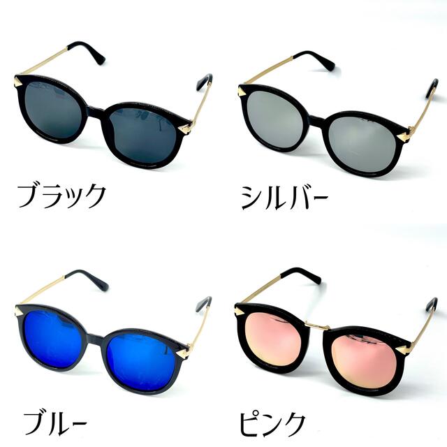 新品 メンズサングラス レディースサングラス おしゃれ 大きめ UV 偏光 ...