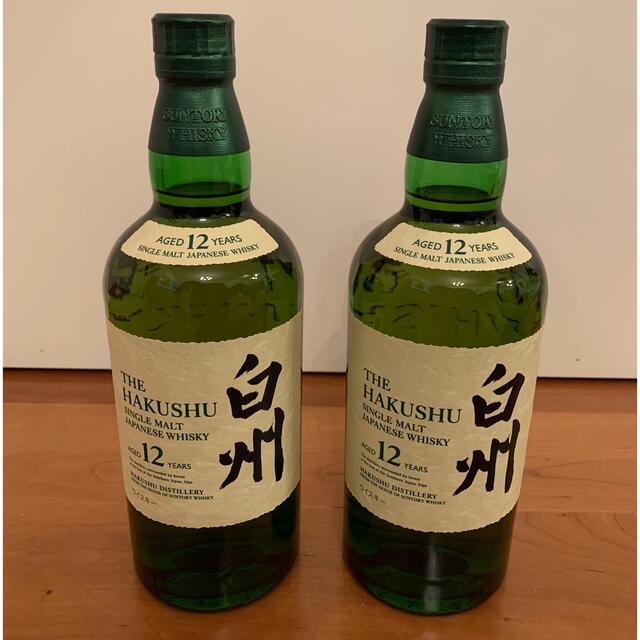 サントリー 白州12年 2本 ウイスキー - maquillajeenoferta.com