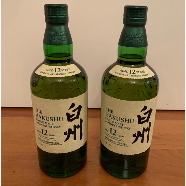 サントリー　白州12年　2本容量700ml