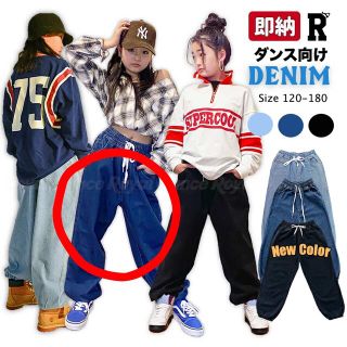 ダンス 服 ダボダボの通販 18点 フリマアプリ ラクマ