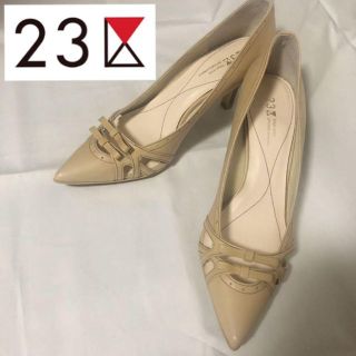 ニジュウサンク(23区)の☆美品☆23区 結婚式 入学式 パンプス 24cm(ハイヒール/パンプス)