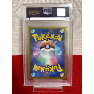 ポケモン - リザードン 077/070 UR 1st Edition psa9 BWの通販 by