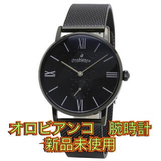 オロビアンコ(Orobianco)の【新品未使用】オロビアンコ　Orobianco 腕時計(腕時計(アナログ))