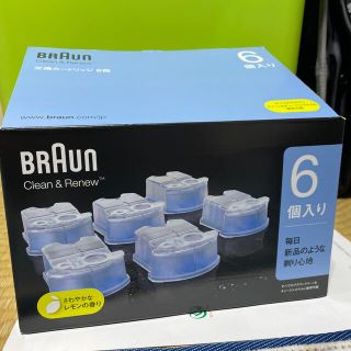 ブラウン(BRAUN)のブラウン　クリーン&リニュー　5個(メンズシェーバー)