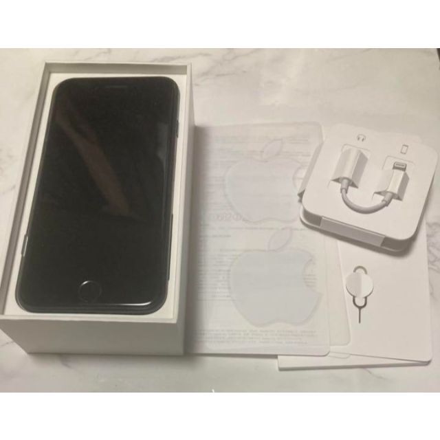 iPhone 7 Jet Black 128 GB SIMフリー　新品　未開封