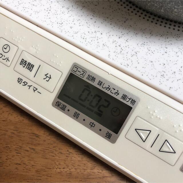 Panasonic(パナソニック)のPanasonic IH スマホ/家電/カメラの調理家電(調理機器)の商品写真